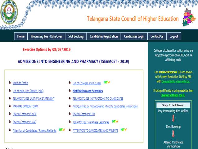 TS EAMCET 2019 Counselling Slot Allotment List Released, Check at tseamcet.nic.in