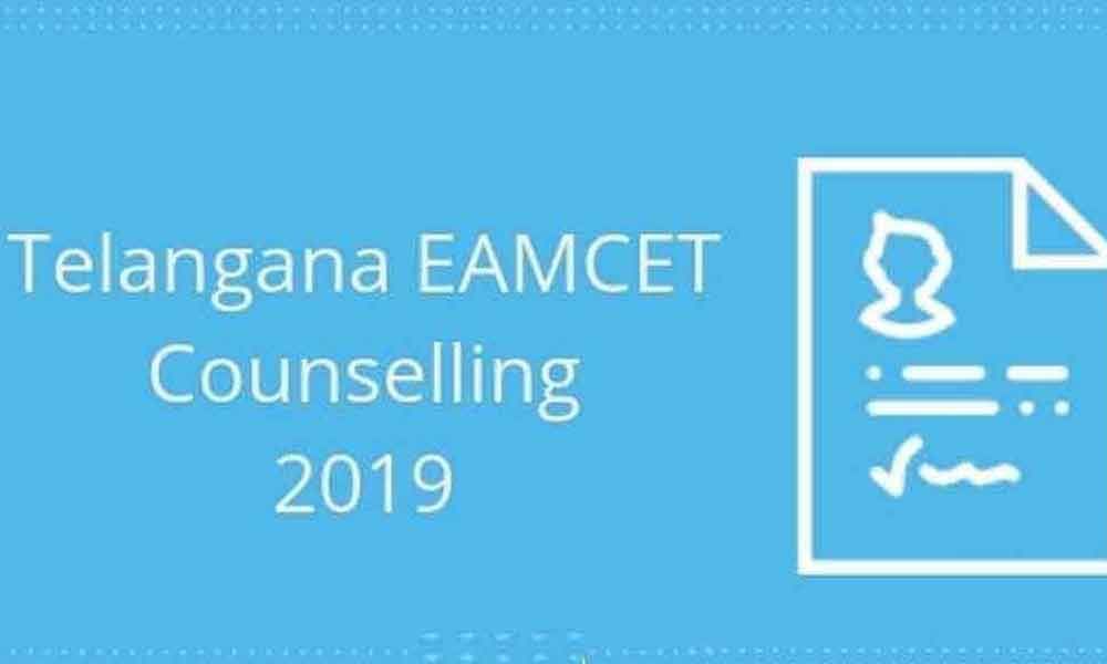 TS-EAMCET: Final phase of web counseling from July 24