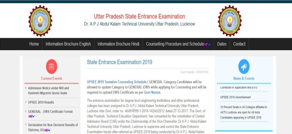 UPSEE 2019: First round Seat Allotment results OUT on upsee.nic.in