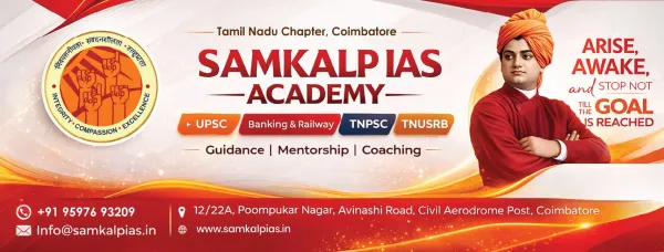 Samkalp IAS Academy
